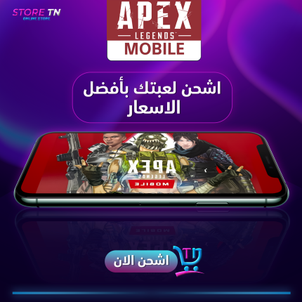 apex legend mobile